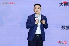 是AI时代企业软件的优选成长